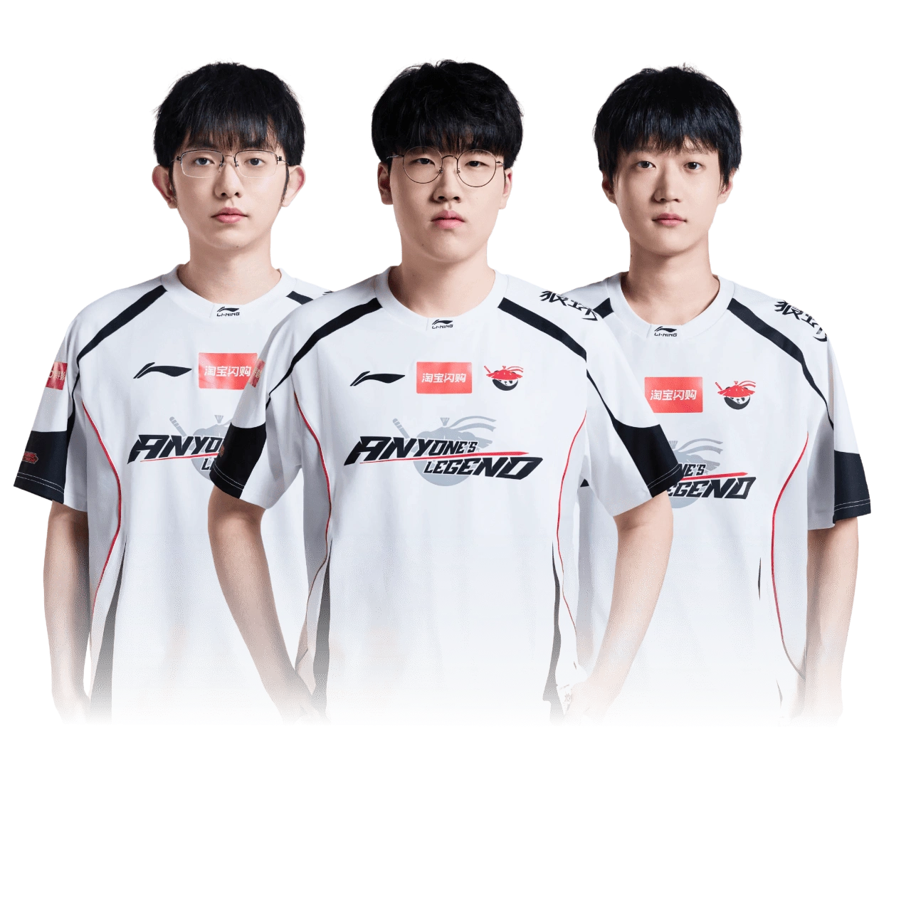 Hình ảnh chuyên mục esports F168